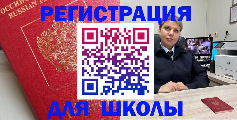 найти адрес прописки в Твери